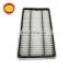 Car Air Filter 17801-30060 Air Cleaner Filter Air Condition Filter For Hiace