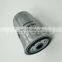 superior quality Fuel filter 84314564