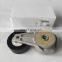 ISDE Engine Belt Tensioner 4936440 4987964 4898548 4891116