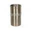 Durable Abrasion Resistance Engine Cylinder Liner