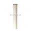 Sintered activated carbon blocks core 0.01 micron water filter