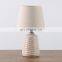 new design of rattan pattern desk lamp and China ceramic meterial table lamp