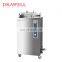 Drawell B35L Floor Steam Sterilizer Vertical Autoclave
