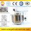 High Quality Fresh Milk Mixer machine/eggs beater