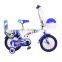 factory directly wholesale bicycle with adjustable handlebar hot sale high quality and cheap folding bicycle
