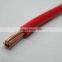 Single core 1.25mm PVC insulated fire-resistance electric cable