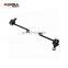 2S613B438AC 2S613B438AE 2S613B438AD Stabilizer Link For Ford