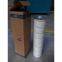 PALL filter element hydraulic lubricating oil filter cartridge HC8300FKN39H
