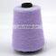 Soft imitate mink yarn feather yarn eyelash yarn for knitting