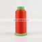 cheap nylon pa6 pa66 material for sewing sewing thread india