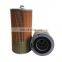 China  Factory Oil Filter 51055040104  Replacement P550041 for  442 LA Engine Lube Cartridge LF3327