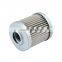 Auto Bus High Pressure LNG CNG Natural Gas Filter MKB00-1107140 For Yuchai