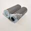 FV2014 UTERS hydraulic oil filter element