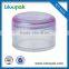 Promotional Top Quality 25ml Plastic Jar