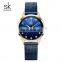 SHENGKE Luxury Lady Watch Flower Pattern Dial With Shiny Rivet Index Stainless Steel Milanese Mesh Band Quartz Watch K0081L