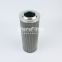 INL-Z-0220-CC25 UTERS replace of INDUFIL factory direct stainless steel oil filter element