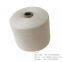 Factory supplier 100% dyed Cashmere and Silk Blend Yarn blended merino wool yarn