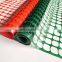 4X100 green plastic mesh fencing roll animal barrier fence for garden fence