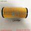 Pieza de motor 2206 Elemento de filtro de combustible CH10930 compatible con Perkins