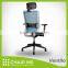 Ventilo office chair, aquamarine mesh chair, adjustable headrest, gray bracket, adjustable seat, armrest, lumbar, nylon base