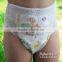 OEM baby training diapers/pants manufacturer in China