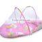 Comfortable protection convenient lovely portable newborn baby kids pink mosquito net