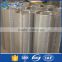 china supplier filter drain made in China