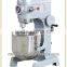 30 liters commercial restaurant equipment mixer cake