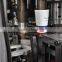 akr paper cup machine, shunda paper cup machine, akr paper cup machine