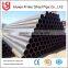 Line Pipe/Structural Pipe/ERW Carbon Steel Pipe