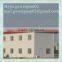 New design low cost prefabricated kit house