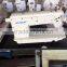 JUKI TYPE Lockstitch Sewing Machine Price 8700