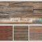 Decorative wood panel wall cladding