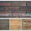 Green wood texture wall cladding materials