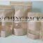 Natural Kraft Paper Bag-Natural Kraft Foil Stand Up Zip Pouch