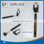 Wired Selfie Stick with customize logo on silicone handle