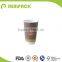 Oem wholesale paper cups with logo