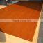 2.5mm LINYI plywood Cheap and good quality MDF, medium density fiberboard( MELAMINE FACED MDF)