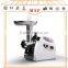 2015 Latest Electric Kitchen Meat Grinder,food processor with meat grinder