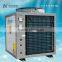 Floor Heating Heat Pump,radiator heating, fan coil heating heat pump