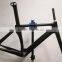 MeyerGlobal OEM logo super light weight big brand S5-14 carbon road bike frames 48cm,50cm,52cm,54cm,56cm Taiwan