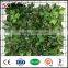 Home Garden Artificial Boxwood Leaf Plastic Hedge