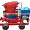 Low price PZ series gunite shotcrete machine/ concrete spray machine for sale