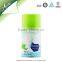 Glade Sense and Spray Automatic Freshener