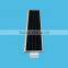 40w solar power energy street light pole, solar led street light price