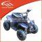 500W Brushless 48V12AH Electric ATV With Shaft Drive for Adult