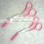 Cosmetic eyebrow scissors
