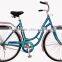Holland Traditional aluminum city bike bicycle / 26 inch city bike for woman / cheap old fashioned city bicycle M-B812