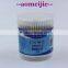 Factory Wood Stick Cotton Buds Sterile Makeup Cotton Swabs