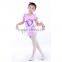 C2146 puff sleeve hot girl dance wear wholesale guangzhou dance wear